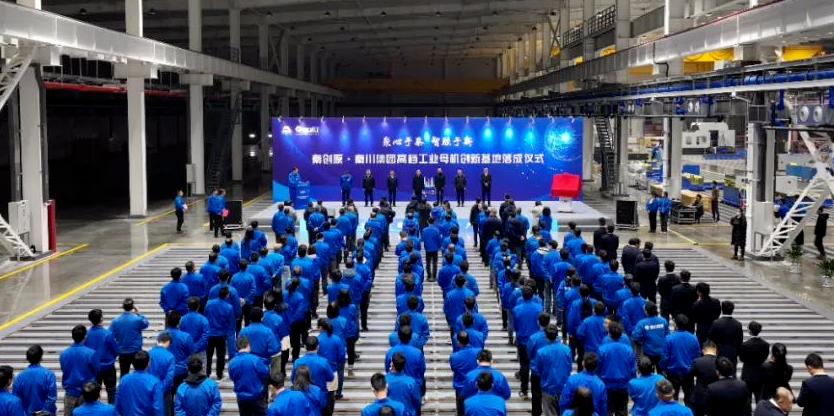 suncitygroup太阳成集团(中国)-官方网站