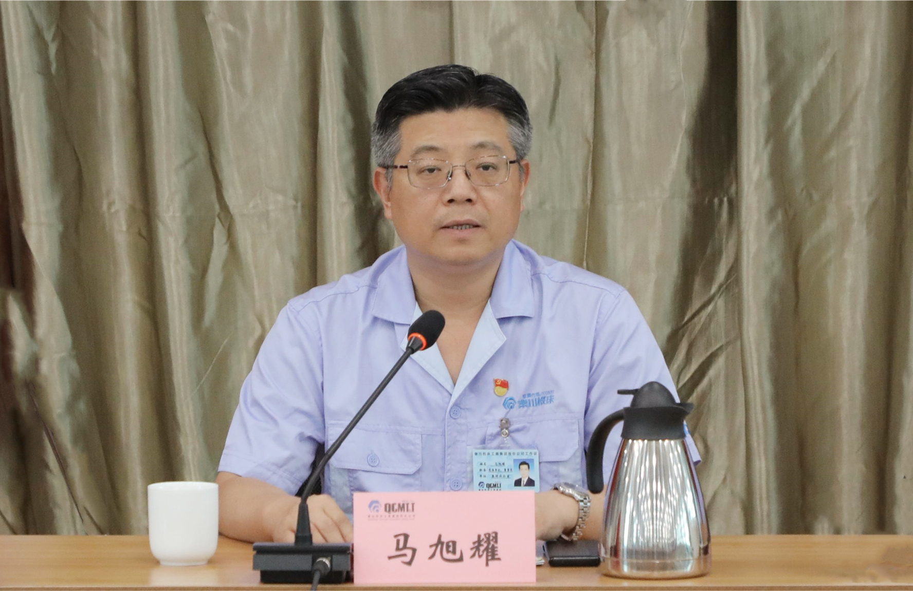 suncitygroup太阳成集团(中国)-官方网站