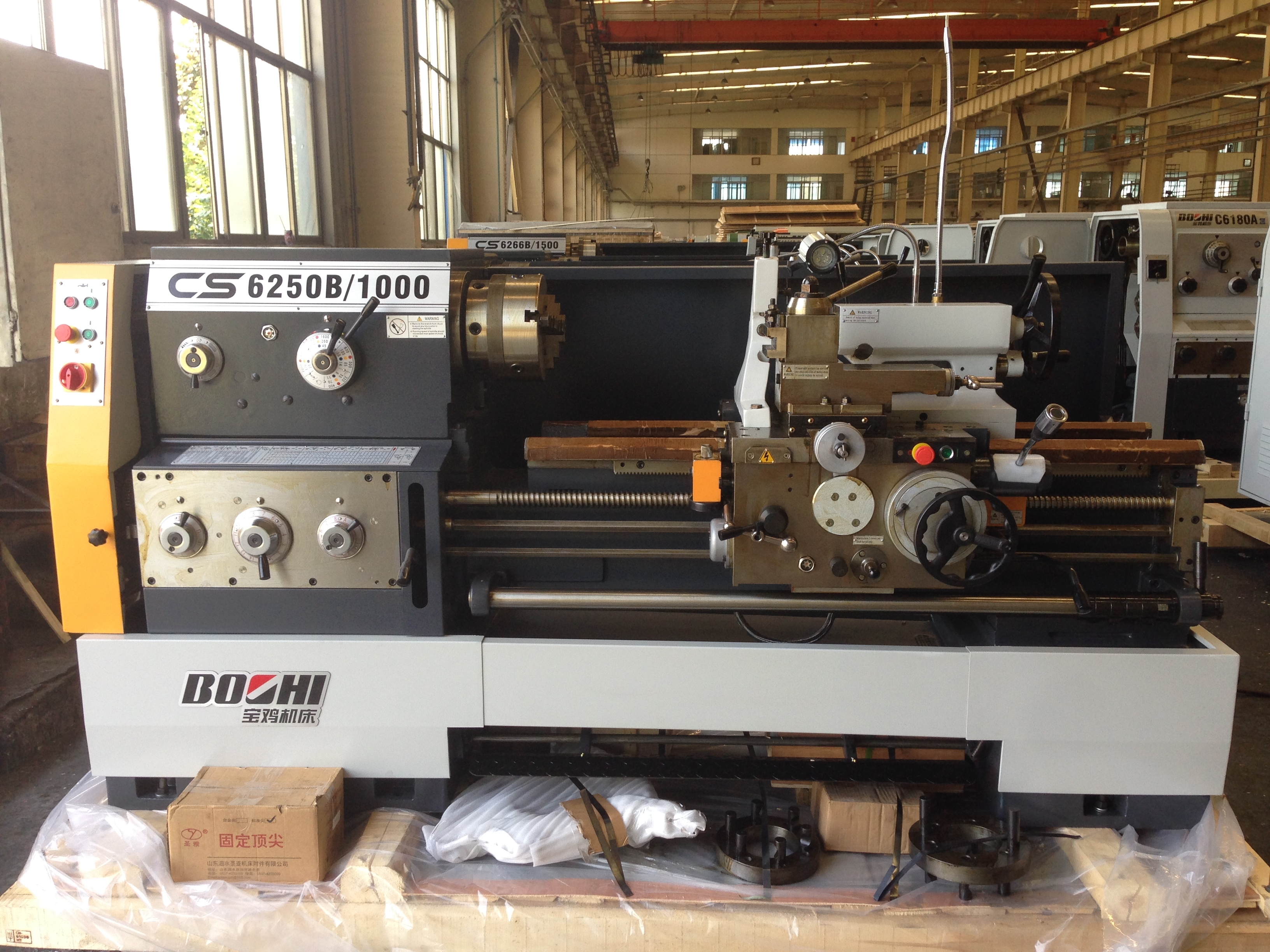 suncitygroup太阳成集团(中国)-官方网站