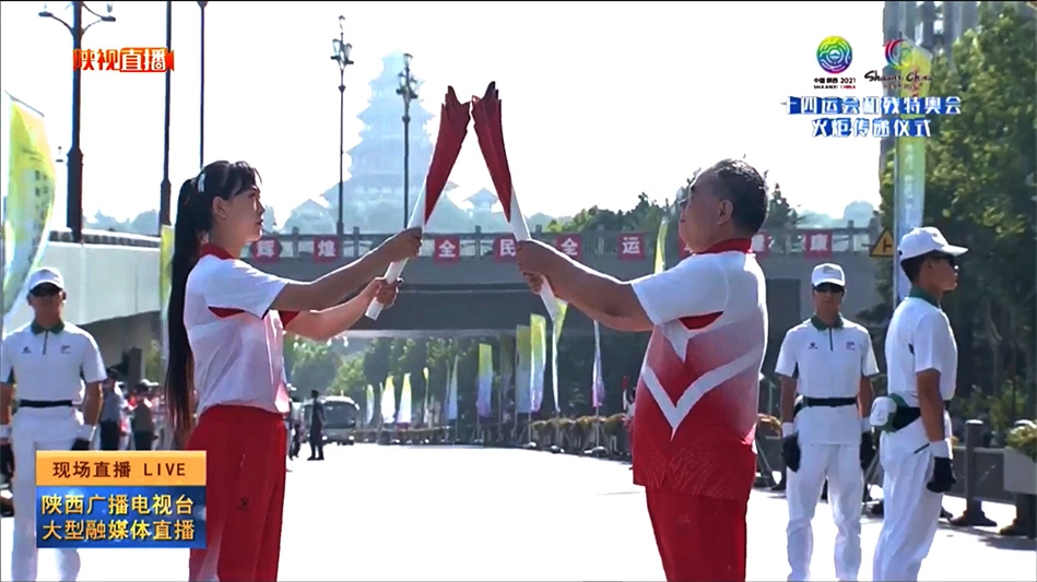 suncitygroup太阳成集团(中国)-官方网站