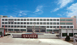 suncitygroup太阳成集团(中国)-官方网站