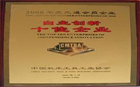 suncitygroup太阳成集团(中国)-官方网站