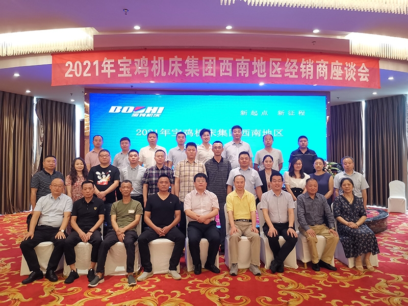 suncitygroup太阳成集团(中国)-官方网站