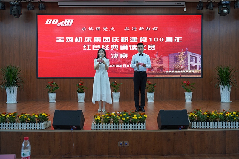 suncitygroup太阳成集团(中国)-官方网站