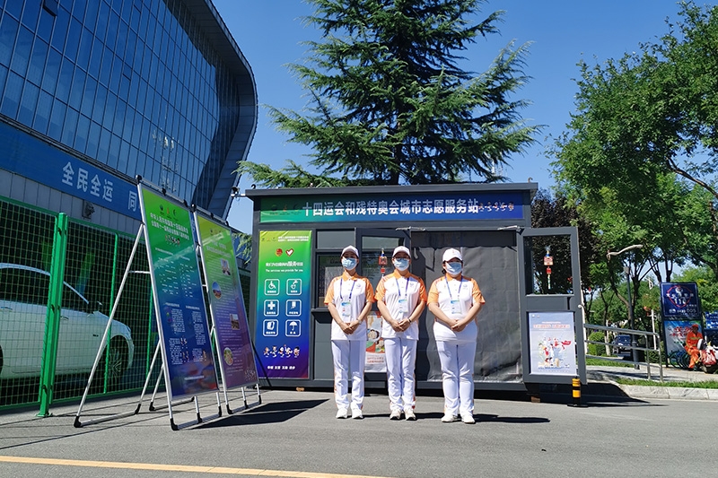 suncitygroup太阳成集团(中国)-官方网站