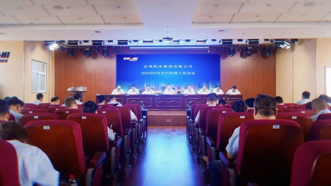 suncitygroup太阳成集团(中国)-官方网站